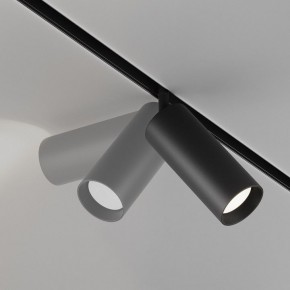 Светильник на штанге Maytoni Focus LED TR032-4-20WTW-M-DD2-B в Игре - igra.ok-mebel.com | фото 5
