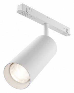 Светильник на штанге Maytoni Focus LED TR032-4-20WTW-M-DD2-W в Игре - igra.ok-mebel.com | фото