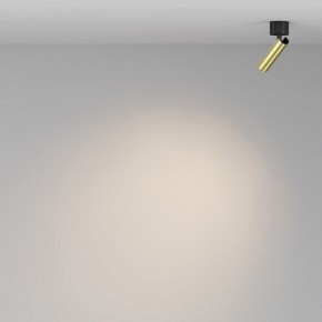 Светильник на штанге Maytoni Focus T C141CL-L125-6W3K-BBS в Игре - igra.ok-mebel.com | фото 4