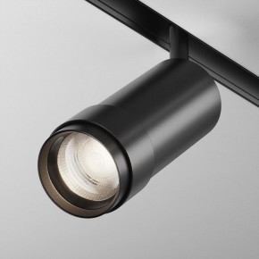 Светильник на штанге Maytoni Focus Zoom TR212-4-12WTW-DD2-Z-B в Игре - igra.ok-mebel.com | фото 2