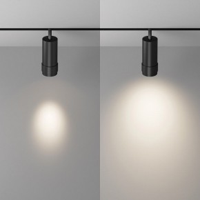 Светильник на штанге Maytoni Focus Zoom TR212-4-12WTW-DD2-Z-B в Игре - igra.ok-mebel.com | фото 3