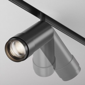 Светильник на штанге Maytoni Focus Zoom TR212-4-12WTW-DD2-Z-B в Игре - igra.ok-mebel.com | фото 4
