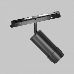 Светильник на штанге Maytoni Focus Zoom TR212-4-12WTW-DD2-Z-B в Игре - igra.ok-mebel.com | фото 5