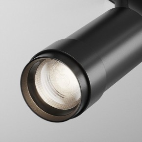 Светильник на штанге Maytoni Focus Zoom TR212-4-12WTW-DD2-Z-B в Игре - igra.ok-mebel.com | фото 8