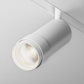 Светильник на штанге Maytoni Focus Zoom TR212-4-12WTW-DD2-Z-W в Игре - igra.ok-mebel.com | фото 2