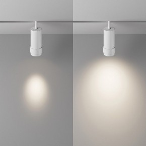 Светильник на штанге Maytoni Focus Zoom TR212-4-12WTW-DD2-Z-W в Игре - igra.ok-mebel.com | фото 3