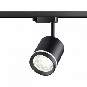 Светильник на штанге Novotech Arum 358801 в Игре - igra.ok-mebel.com | фото 2