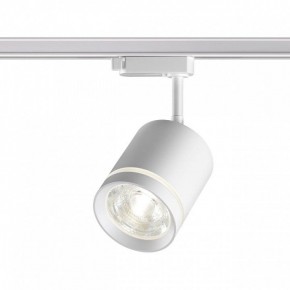 Светильник на штанге Novotech Arum 358802 в Игре - igra.ok-mebel.com | фото 2