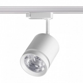 Светильник на штанге Novotech Arum 358802 в Игре - igra.ok-mebel.com | фото 3
