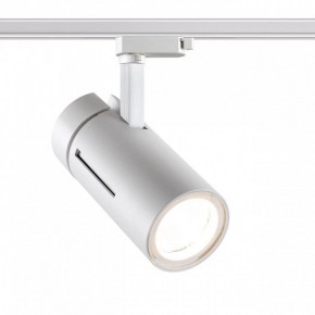 Светильник на штанге Novotech Dep 358594 в Игре - igra.ok-mebel.com | фото 2
