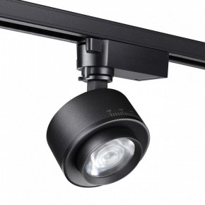 Светильник на штанге Novotech Eddy 358942 в Игре - igra.ok-mebel.com | фото 3
