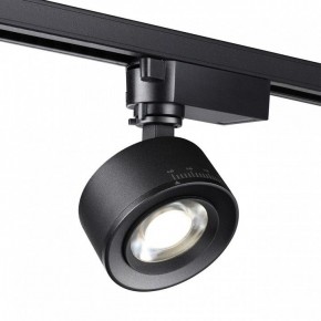 Светильник на штанге Novotech Eddy 358942 в Игре - igra.ok-mebel.com | фото 4
