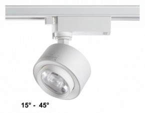 Светильник на штанге Novotech Eddy 358943 в Игре - igra.ok-mebel.com | фото 2