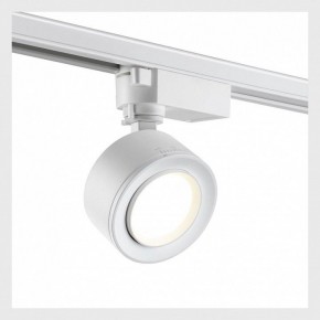 Светильник на штанге Novotech Eddy 358943 в Игре - igra.ok-mebel.com | фото 4