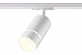 Светильник на штанге Novotech Elina 370778 в Игре - igra.ok-mebel.com | фото 3