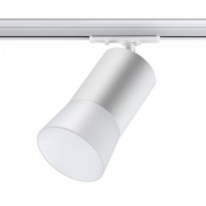 Светильник на штанге Novotech Elina 370903 в Игре - igra.ok-mebel.com | фото 3