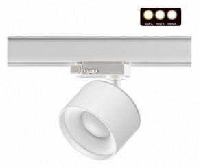 Светильник на штанге Novotech Giro 358976 в Игре - igra.ok-mebel.com | фото 2