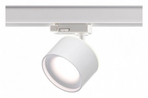 Светильник на штанге Novotech Giro 358976 в Игре - igra.ok-mebel.com | фото 4
