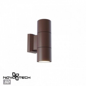 Светильник на штанге Novotech LANDSCAPE 370989 в Игре - igra.ok-mebel.com | фото 3