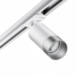 Светильник на штанге Novotech Slim 370862 в Игре - igra.ok-mebel.com | фото 2