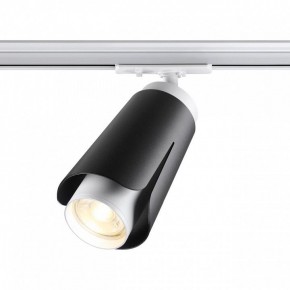 Светильник на штанге Novotech Tulip 370836 в Игре - igra.ok-mebel.com | фото 2