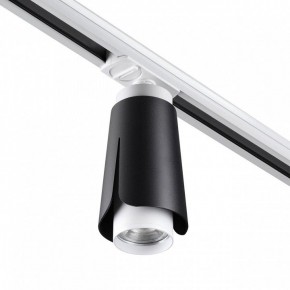Светильник на штанге Novotech Tulip 370836 в Игре - igra.ok-mebel.com | фото 3