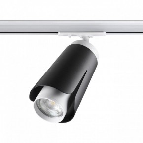 Светильник на штанге Novotech Tulip 370836 в Игре - igra.ok-mebel.com | фото 4