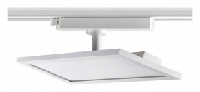 Светильник на штанге Novotech Volo 358894 в Игре - igra.ok-mebel.com | фото 3