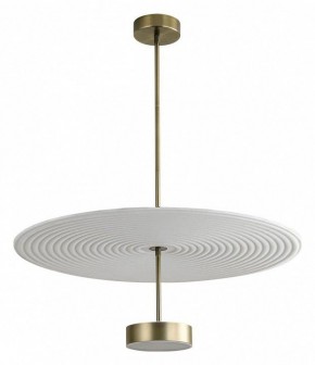 Светильник на штанге Odeon Light Felt 7035/20CL в Игре - igra.ok-mebel.com | фото