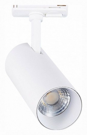 Светильник на штанге ST-Luce Mono ST350.546.20.36 в Игре - igra.ok-mebel.com | фото