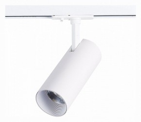 Светильник на штанге ST-Luce Mono ST350.546.20.36 в Игре - igra.ok-mebel.com | фото 3