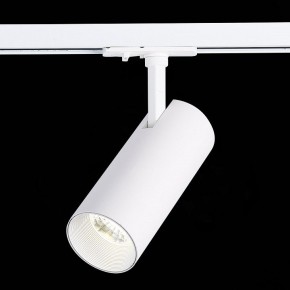Светильник на штанге ST-Luce Mono ST350.546.20.36 в Игре - igra.ok-mebel.com | фото 4