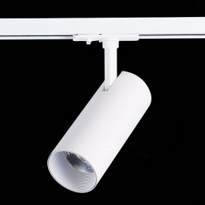 Светильник на штанге ST-Luce Mono ST350.546.20.36 в Игре - igra.ok-mebel.com | фото 5