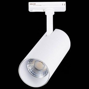 Светильник на штанге ST-Luce Mono ST350.546.20.36 в Игре - igra.ok-mebel.com | фото 6