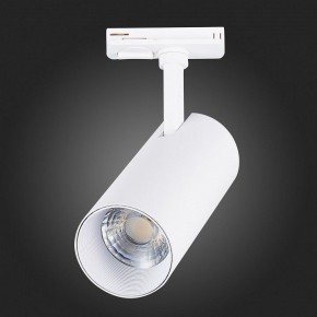 Светильник на штанге ST-Luce Mono ST350.546.20.36 в Игре - igra.ok-mebel.com | фото 7