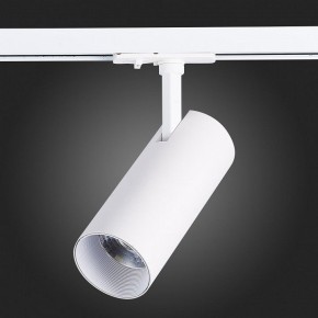 Светильник на штанге ST-Luce Mono ST350.546.20.36 в Игре - igra.ok-mebel.com | фото 8