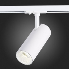 Светильник на штанге ST-Luce Mono ST350.546.20.36 в Игре - igra.ok-mebel.com | фото 9