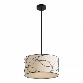 Светильник на штанге ST-Luce Root SL6228.413.03 в Игре - igra.ok-mebel.com | фото 3