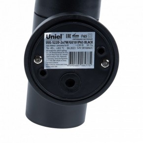 Светильник на штанге Uniel UUL-S22D UL-00011270 в Игре - igra.ok-mebel.com | фото 7