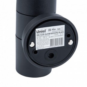 Светильник на штанге Uniel UUL-S22D UL-00011272 в Игре - igra.ok-mebel.com | фото 6