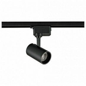 Светильник на штанге Volpe ULB-Q230 UL-00011819 в Игре - igra.ok-mebel.com | фото