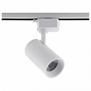 Светильник на штанге Volpe ULB-Q230 UL-00011822 в Игре - igra.ok-mebel.com | фото