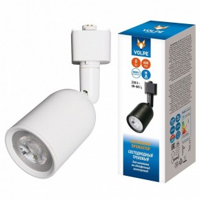 Светильник на штанге Volpe ULB-Q292 UL-00012471 в Игре - igra.ok-mebel.com | фото 2