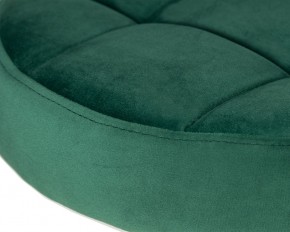 Табурет барный DOBRIN BRUNO GOLD, зеленый велюр (MJ9-88) в Игре - igra.ok-mebel.com | фото 2
