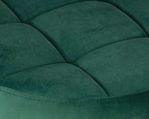 Табурет барный DOBRIN BRUNO GOLD, зеленый велюр (MJ9-88) в Игре - igra.ok-mebel.com | фото 3