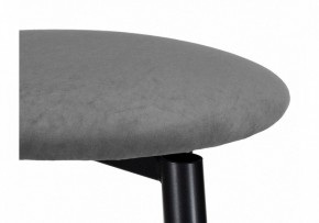 Табурет барный Гангток в Игре - igra.ok-mebel.com | фото 5