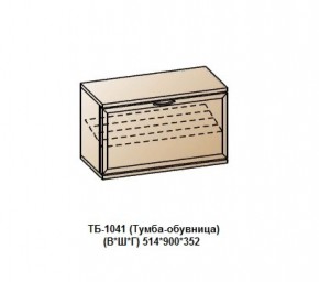 ТБ-1041 (Тумба-обувница) в Игре - igra.ok-mebel.com | фото