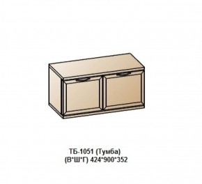 ТБ-1051 (Тумба) в Игре - igra.ok-mebel.com | фото