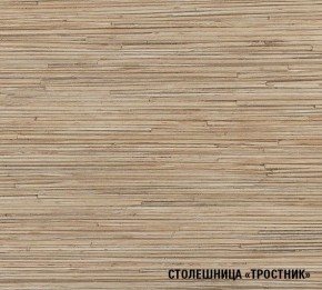 ТОМИЛЛА Кухонный гарнитур Медиум 4 (1400 мм ) в Игре - igra.ok-mebel.com | фото 6