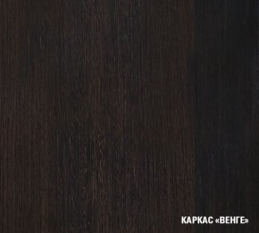 ТОМИЛЛА Кухонный гарнитур Стандарт 5 (1600 мм ) в Игре - igra.ok-mebel.com | фото 5